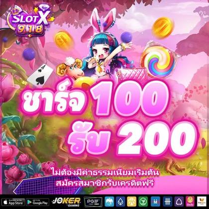 WestCasino: Um Cassino Confiável