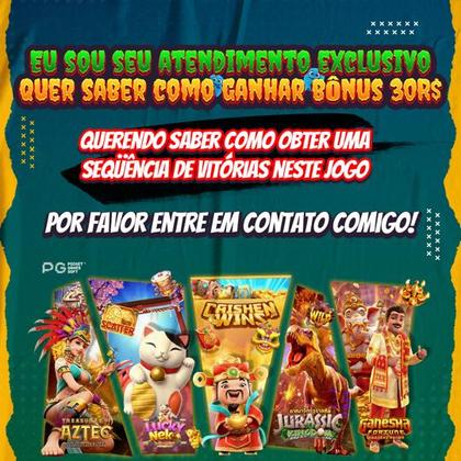 365RIO