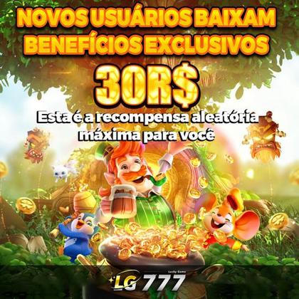 365RIO