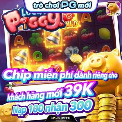LuckyReels: É De Confiança?